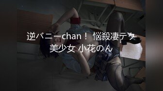 【新片速遞】&nbsp;&nbsp; 网红脸女神❤️【上海西西】巨乳粉播~舌吻~口交~胸推~无套内射❤️极限诱惑12V[2.42G/MP4/05:26:25]