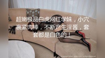 91YCM-004.美凉子.为了结婚讨好大舅哥.91制片厂