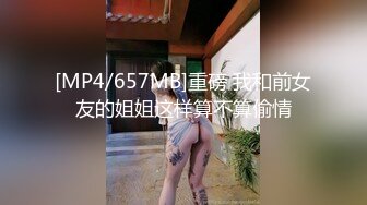 Beerbrewr足控向，少妇给老公各种姿势足交吐奶【163v】 (68)