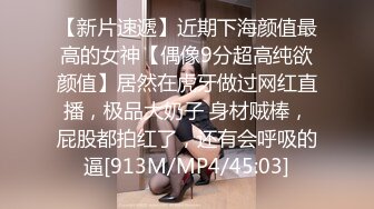 [MP4]高级会所重金体验镇店头牌佳丽19岁白嫩E奶混血美少女地板上搞完床上搞激情澎湃