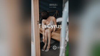 [MP4]扣扣传媒 FSOG001 萝莉天花板 ▌粉色情人▌乳夹粉嫩小学妹 肛塞后庭女上位白虎榨汁 分分钟要飙射