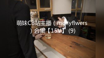 奶子漂亮的骚御姐秀【七七吃不饱】扣穴自慰【29v】 (17)