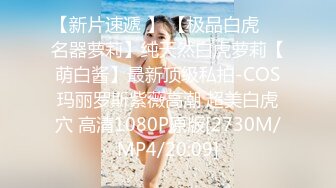 STP24172 长相清纯可人的极品妹子，脱衣服全裸跳蛋自慰，阴道口流了白浆尽显迷人身材