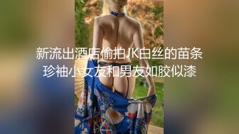 【yzwcd】yc325白裙短发小姐姐！窄内夹成丁！脏的变色了！