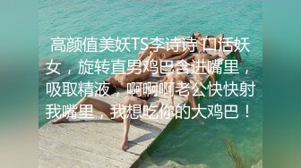 熟女阿姨 丰腴的身材 穿着性感内衣在沙发上被无套内射 稀毛鲍鱼粉嫩