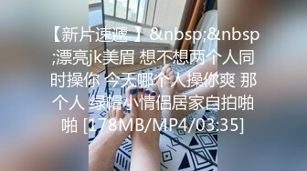 [MP4/ 458M] 卷发小哥哥和小女友在家直播，白虎配青龙绝配，无套女上位操穴