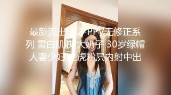 STP31656 狂点映像传媒 CP014 游戏王之离家的黑魔术女孩 优娜