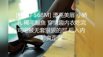 旺仔19cm巨根无套狂草内射正装小帅-上