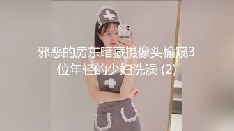 【超顶❤️媚黑淫啪】黑鬼猛兽3P轮艹广西巨乳纹身少妇 淫纹黑鬼の性奴母狗 20Cm黑粗屌嘴巴放不下 顶宫爆艹窄穴