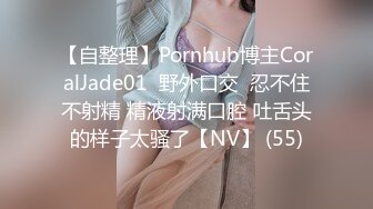 2021七月情趣酒店摄像头偷拍身材不错的气质美少妇穿着黑丝和前男友偷情啪啪