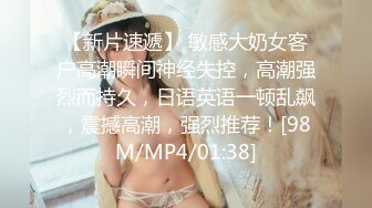 长凳上草的女友直呻吟