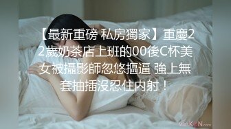 [MP4/532MB]真实换妻 年轻夫妻生活单调，尝试操别人的老婆，互换性福