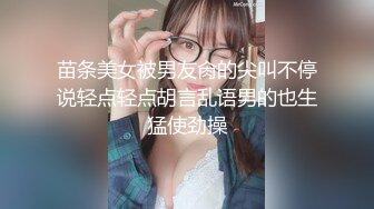 商场女厕前后景偷拍 碎花裙美女的极致小嫩B