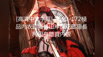 网红豆芽姐精彩剧情演绎第7部 超短裙校服放学回来吃饭时父亲受不了诱惑强制乱伦啪啪口爆射嘴里 对白精彩