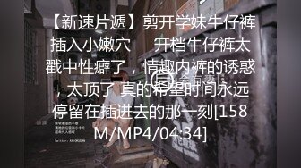 长沙4P大战，欢迎观看，有