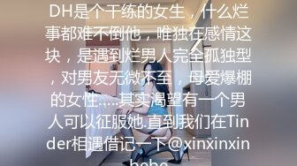 【匈奴狂喜】泰国极品美巨乳小太妹白嫩馒头鲍反差榨汁机少女「Gmink69」OF大尺度露脸性爱私拍【第三弹】 (2)