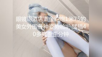 94年女友淫叫连连2