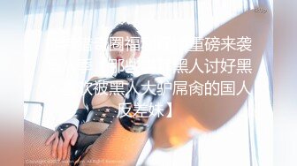 [MP4/750MB]【反差婊子】极品高颜值女友给男友xx1x口交舔屁眼日常啪啪