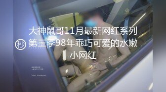 丰满熟女桃子冰妈妈：好久没和老公爱爱了，趁孩子都上学了，老公好厉害好满足 内射！