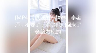 潮吹女王【Peeggy-fun】身材劲爆白虎尤物~强力喷射尿量巨大~！土豪最爱，天生尤物！ (5)