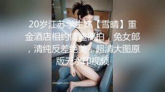 小马丶寻花昨晚少妇返场带上姐妹双飞大战