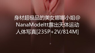 [2DF2]情趣酒店蓝光主题套房摄像头偷拍瘦男和情妇偷情玩的花样真不少漫游毒龙 [MP4/93.4MB][BT种子]