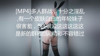 继续操兼职女2