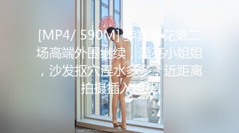 泄密流出 漂亮女友操逼表情特淫骚特能叫