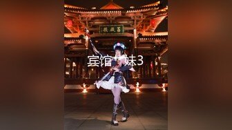 ⚫️⚫️究极反差露脸女神！推特高颜S级漂亮美女【小狐狸】线下约实力金主群P多男多女混乱性爱，有说有笑观战指挥