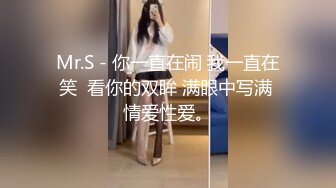 [MP4/ 1.11G] 91大屌哥约炮黑丝美女老师 没想到女老师嫌鸡巴太小操的不够爽 对白灰常有趣