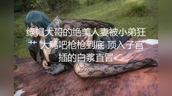 【自整理】骚母狗姐妹花在我的胯下抢着吃大肉棒，这感觉太棒了，征服欲直接拉满！Sami Parker 最新付费视频【61V】 (2)