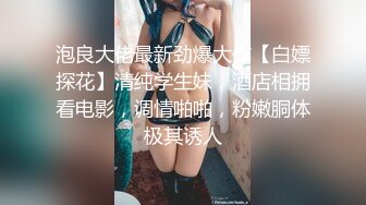 趴着后入蜜桃臀少妇