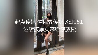 办公楼尾随红长发黑打底眼镜美妇 被磨得无毛馒头穴外张着馋人