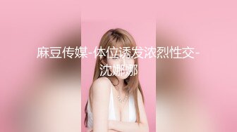 [MP4/599MB]【OnlyFans】媚黑婊子【OfficialHeiMi】白皙少妇与黑人男友性爱