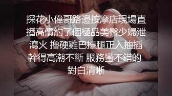 召唤师换妻两对夫妻激情4P大战，打打牌带上项圈跪地爬行，骑乘抽插这边口交，扣穴调情按着腿猛操