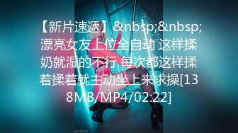 【全網推薦】【重磅福利】重金自購騷貨孕婦『kbamspbam』大尺度私拍流出 自插白虎 (1)