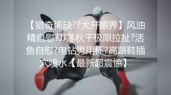 MDX-0265 吴文琪 公司偷拍被同事威胁 淫乱性事篇章 麻豆传媒映画