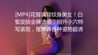 STP34002 樣子人畜無害的JK妹妹下迷藥強上18CM大屌哥哥 小欣奈