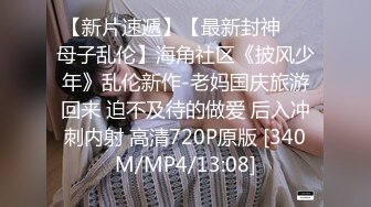 七月最新流出国内厕拍大神突然闯入系列牛仔裤美眉人长得漂亮下面逼毛性感