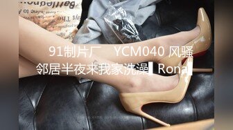 蜜桃影像PME211把小妹当成我的专属性玩物