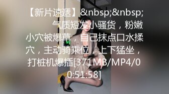 [MP4/1.67G]【摄像头精选】居家夫妻调情做爱合集 女主角颜值都还不错