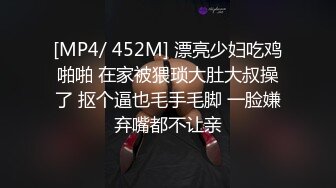 91YCM006 美少女陪我上班让我操▌金宝娜▌超享受边工作边肏穴 骑乘律动榨精太爽了 爆射艳欲胴体