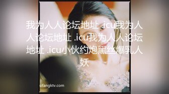 清纯萌妹呆萌美少女可爱女仆装被玩坏了 清新小仙女娇小身材抱起来爆操 小嫩穴又被爸爸填满了 爸爸的反差小母狗