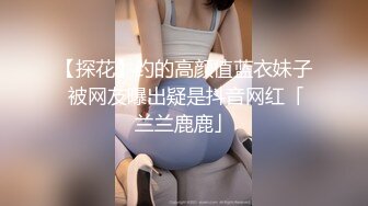 喜欢健身的美女酒店被中年男大屌彻底征服了,刚干完一次美女趴那看电视又被掰开腿猛操,都干哭了还要了第3次!