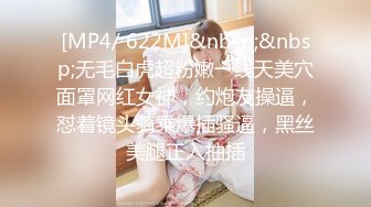 【妹子小小支】和150cm的妹子做爱啥感受，娇小玲珑女上位，蜜桃臀后入