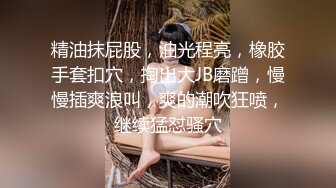 极品四点全露嫩模女神▌肉包▌瑜伽家教师 传授性爱持久力 开腿诱惑细腻粉嫩蜜穴