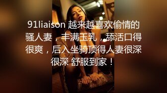 [MP4/ 548M] 漂亮女友 身材不错 技越来越好了 扒了内内直接无套输出 射了一肚皮浓浓的精液