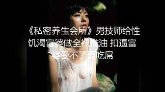 女朋友喜欢被后入叫声可射