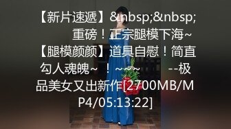 国模赵依依2013.07.10私拍套图