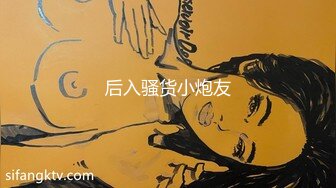 极品洛丽塔网红萝莉喵喵『喵喵酱』2022最新啪啪-雪地翘美臀无套后入内射 馒头穴